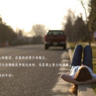 免费下载49图库旧版