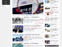 港澳宝典app下载安卓手机